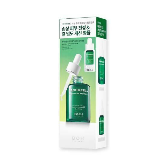 BIO HEAL Panthecell Repair CICA Ampoule 30ml [Olive Young +15ml Planning Set]