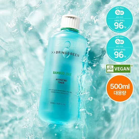 Bring Green Bamboo Hyalu Hydrating Toner 500ml