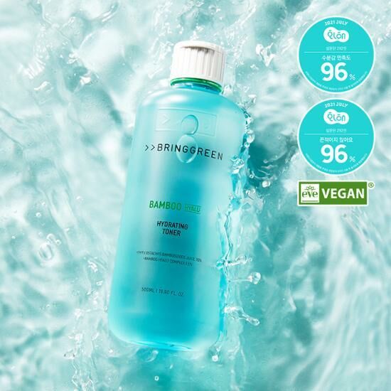 Bring Green Bamboo Hyalu Hydrating Toner 500ml