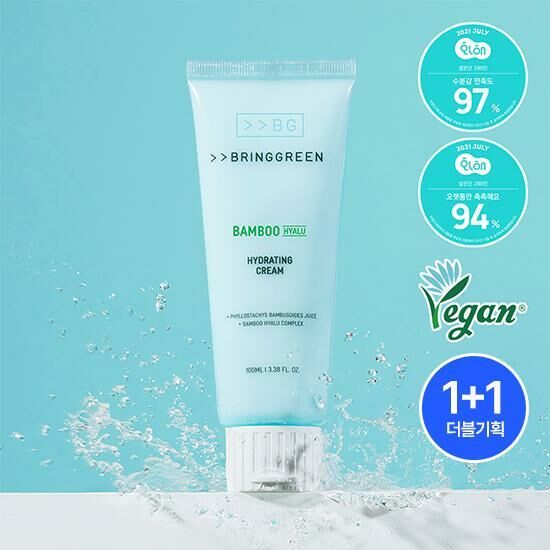 Bring Green Bamboo Hyalu Hydrating Cream 100ml [Olive Young Double Planning Set]