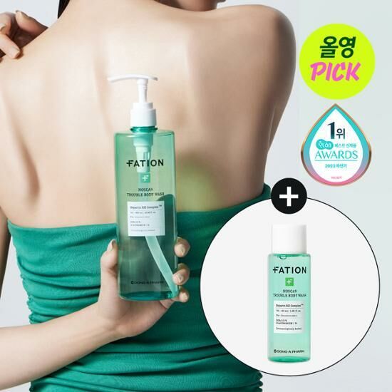 [31/05 - 31/07] FATION Nosca9 Trouble Body Wash 490ml [Olive Young Planning Set]