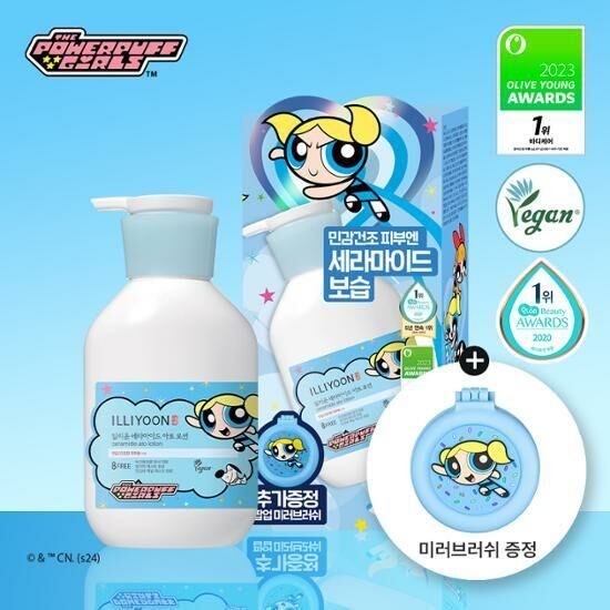 ILLIYOON x The Powerpuff Girls Ceramide Ato Lotion 600ml [Olive Young Planning Set]