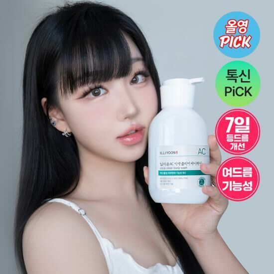 [SPECIAL OFFER] ILLIYOON CICA Clear Body Wash 400ml [Olive Young Planning Set]