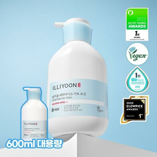 ILLIYOON Ceramide Ato Lotion 600ml