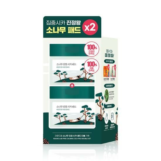 Round Lab Pine Soothing CICA Pad [50PCS] [Olive Young Double Planning Set]