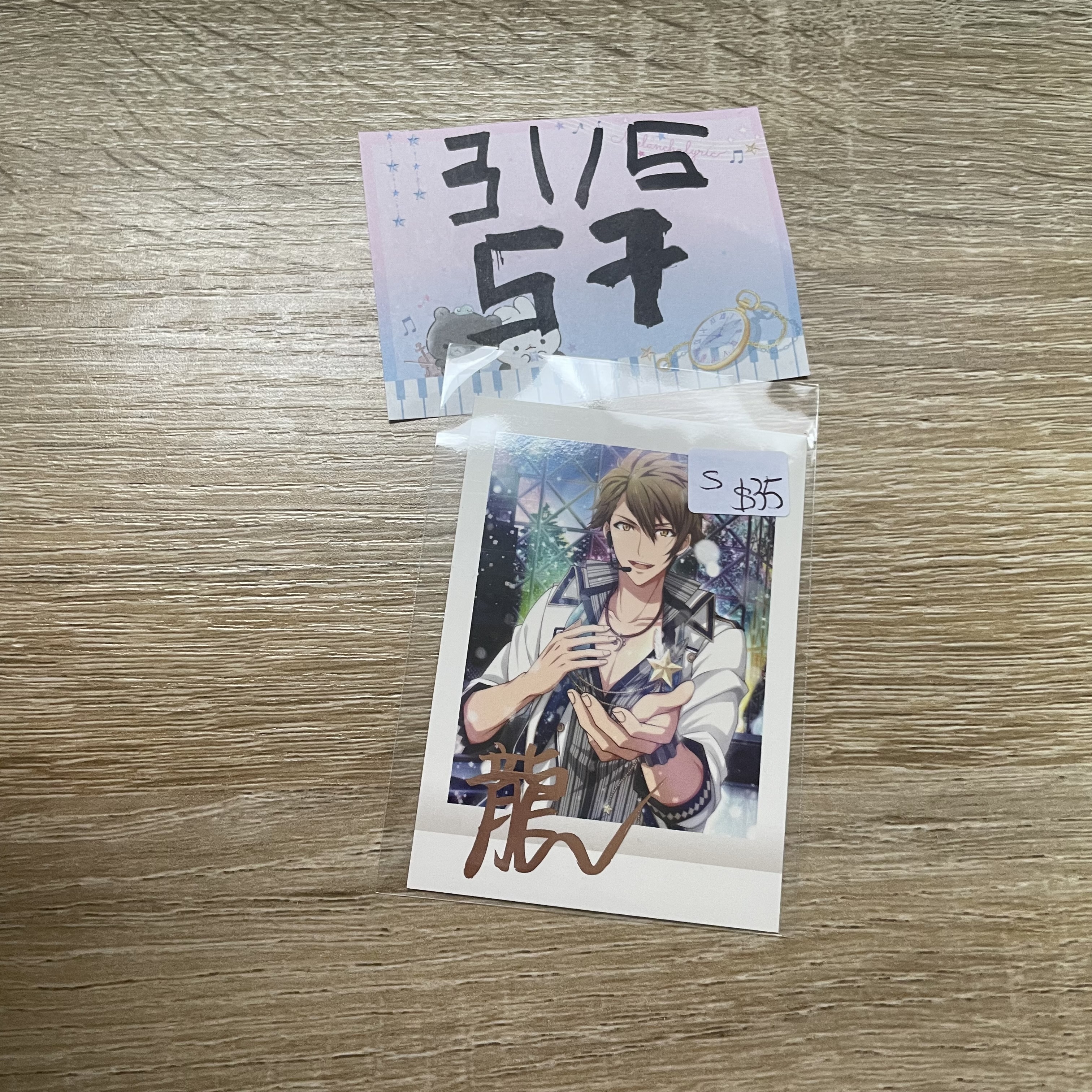 I7 龍 s拍立得#57