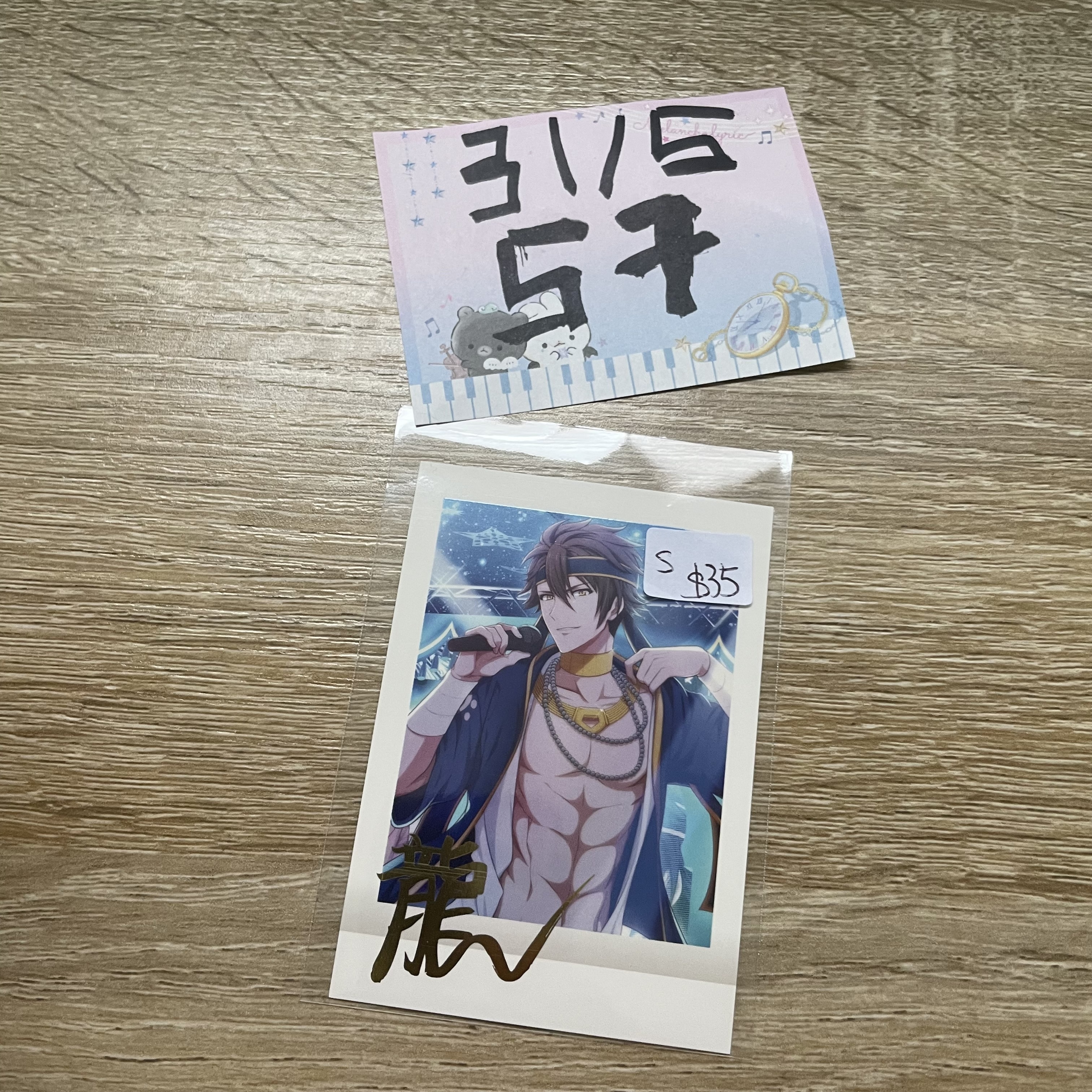 I7 龍 s拍立得#57