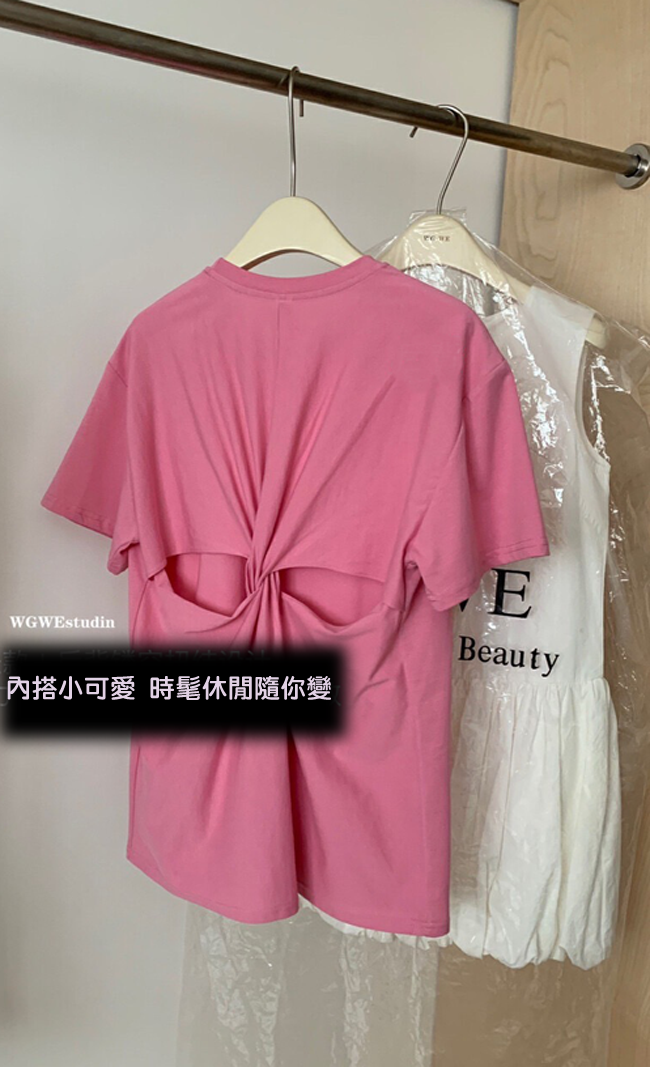 背後扭結小簍空設計感涼涼上衣-三色