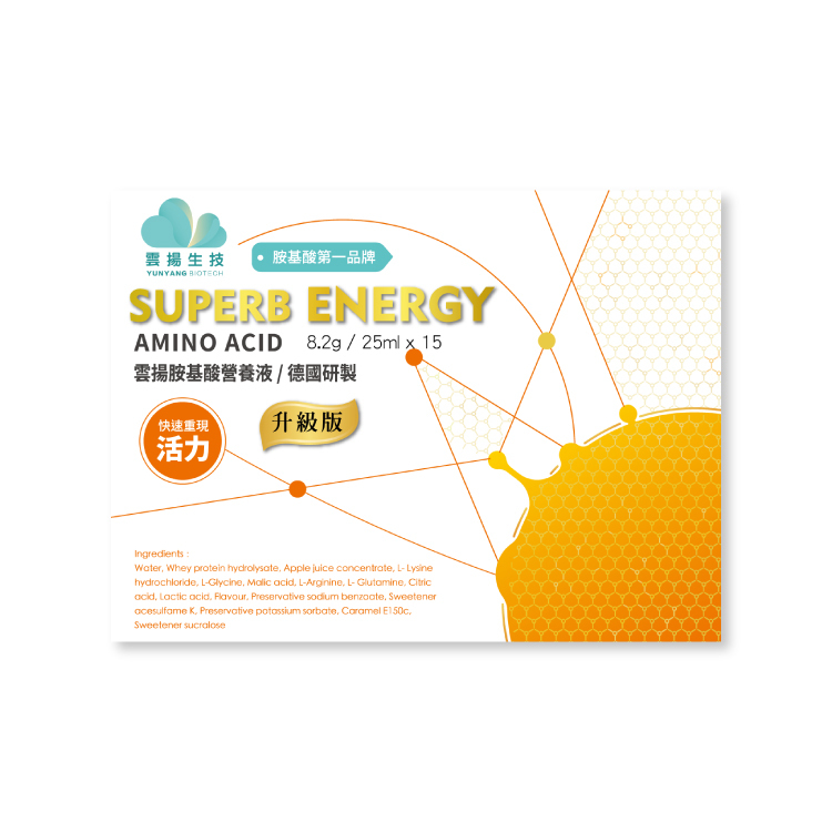 雲揚胺基酸營養液