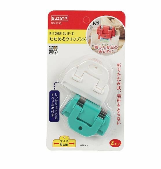 Sealing Clip Snack Sealing Clip (Small [2 Packs] Color Random)|Food Sealing Clip|Fresh-keeping Clip|Biscuit Clip|Moisture-proof Clip|Fresh-keeping Clip|Sealing Stick|Snack Clip|Tea Clip|Food Clip