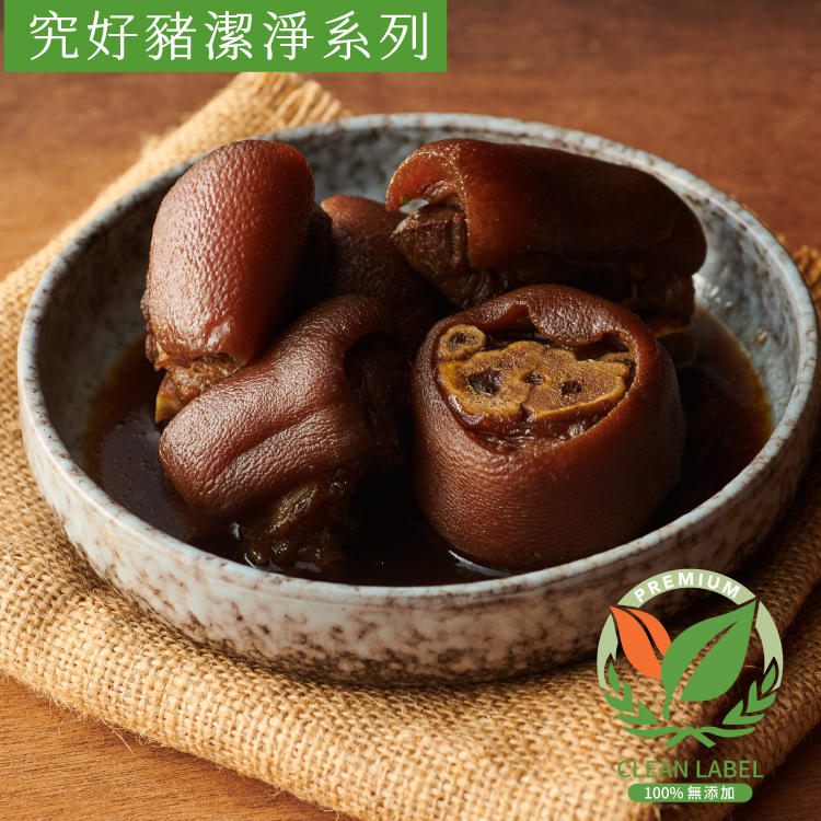 究好豬-紹香燉肘 500g