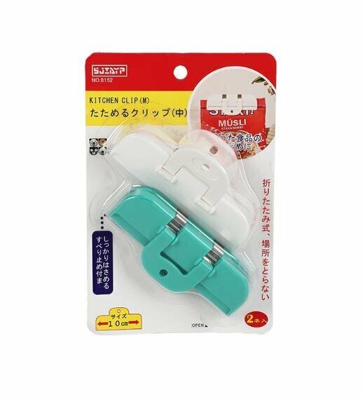 Sealing Clip Snack Sealing Clip (Medium [2 pcs] White & Green)|Food Sealing Clip|Fresh-keeping Clip|Biscuit Clip|Moisture-proof Clip|Fresh-keeping Clip|Sealing Stick|Snack Clip|Tea Clip|Food Clip