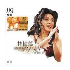 林憶蓮　野花 CD丨林憶蓮野花(日本版) / Sandy Lam, 興趣及遊戲, 音樂、樂器