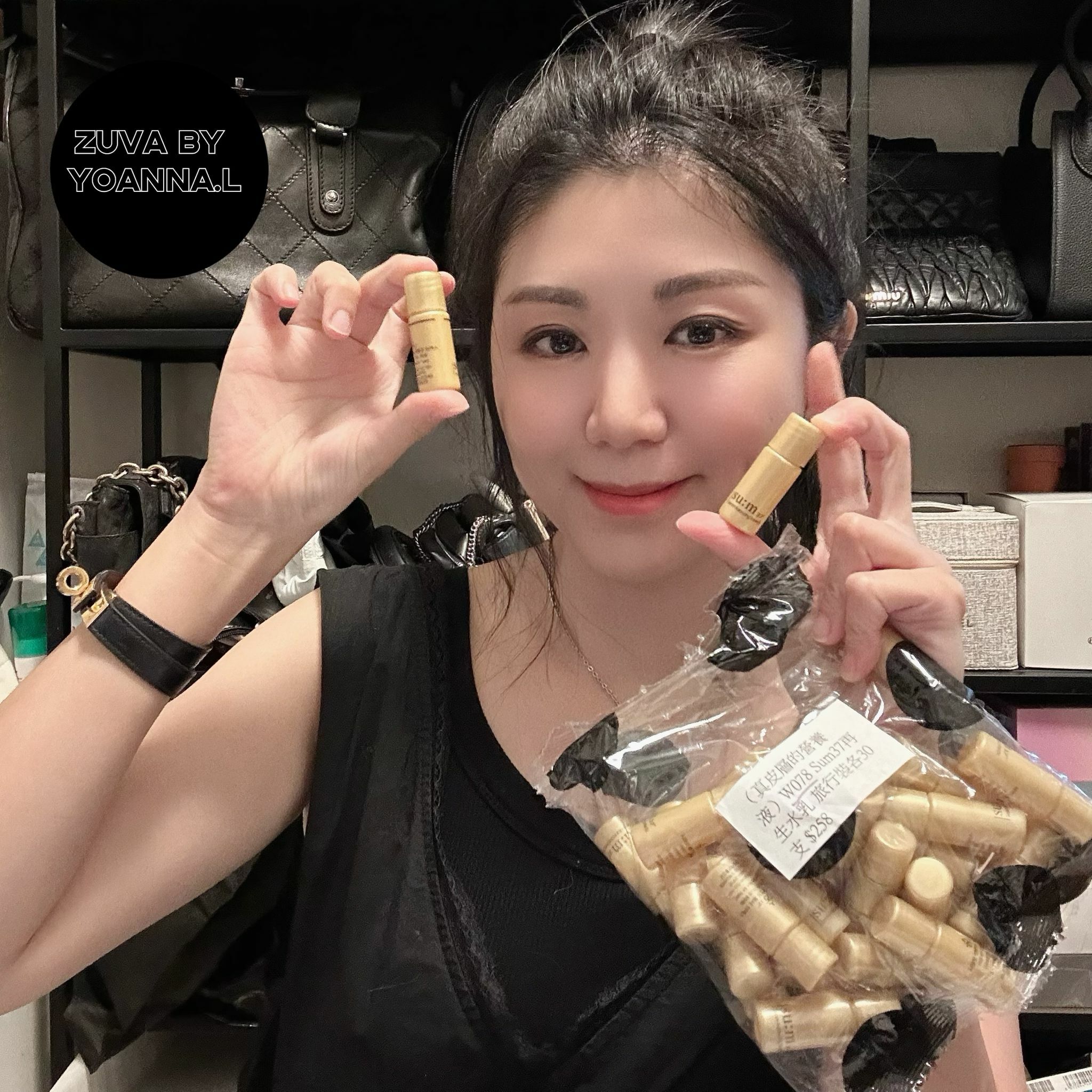 （真皮層的營養液）W078 Sum37 蘇瑪再生水乳 旅行裝各30支