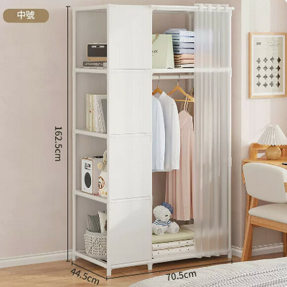 New dust-proof wardrobe simple assembly storage cabinet hanging wardrobe wardrobe storage rack (upgraded model - medium white)