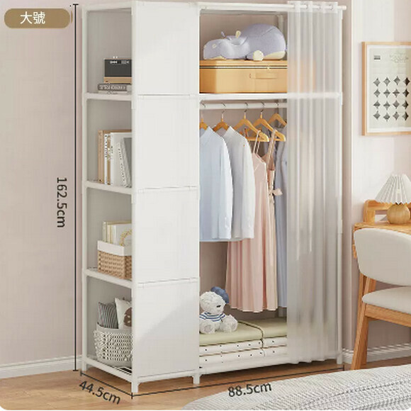 New dust-proof wardrobe simple assembly storage cabinet hanging wardrobe wardrobe rack (upgraded model - large white)