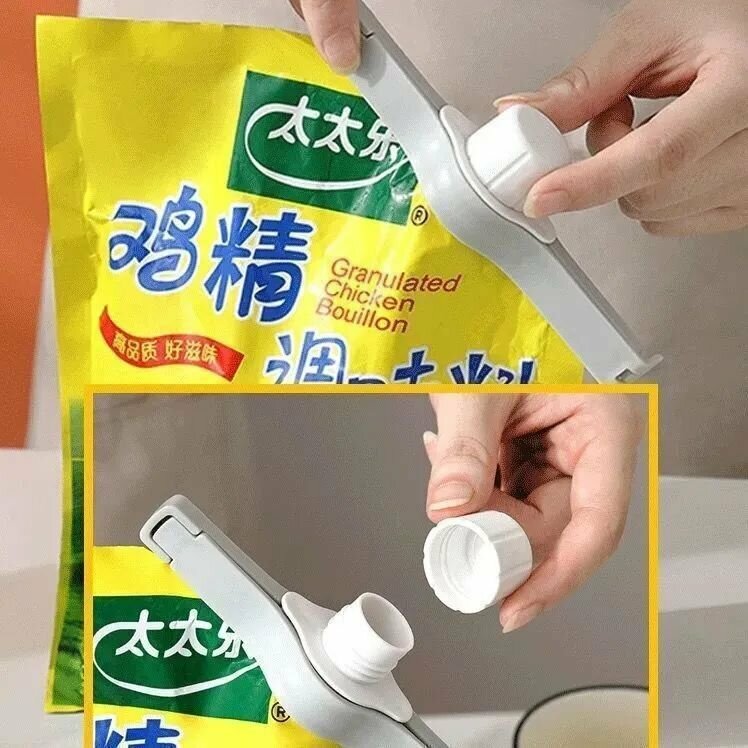 新款(3個裝)廚房多功能食物封口夾【灰白】