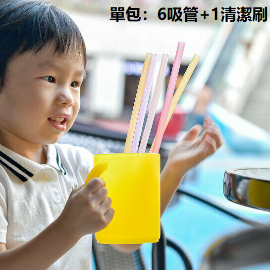 [Single pack/6pcs straw + 1pc cleaning brush] (diameter 8mm) seamless portable variable bend transparent silicone straw Toddler learning straw Eco-friendly portable silicone curved straw  