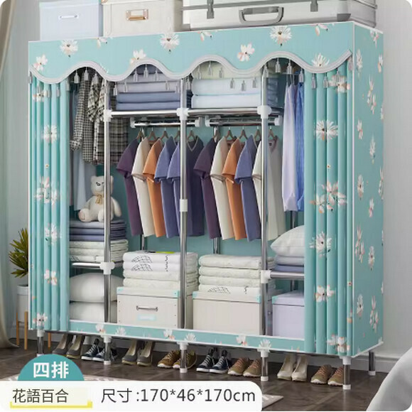 New simple wardrobe home bedroom cabinet assembly cloth wardrobe simple storage steel pipe (4 rows [length 170cm] Flower Language Lily)