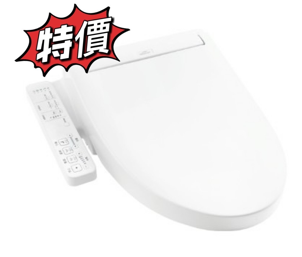 TOTO衛浴 免治馬桶蓋TCF23360ATW C2-藏線式*限時特價