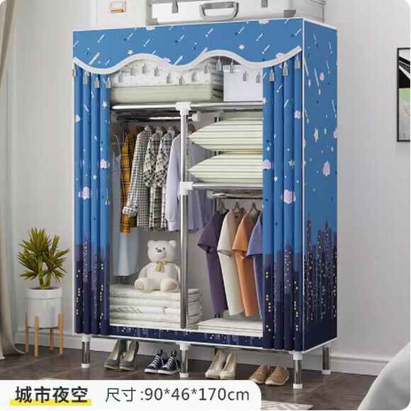 New simple wardrobe home bedroom cabinet assembly cloth wardrobe simple storage steel pipe (2 rows [length 90cm] city night sky)