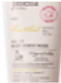 [S] BEAUTY JMELLA IN FRANCE MLDS-LB01KK01 LIME & BASIL BODY SCRUB WASH 200ml, 8809794736605 (SBU295)