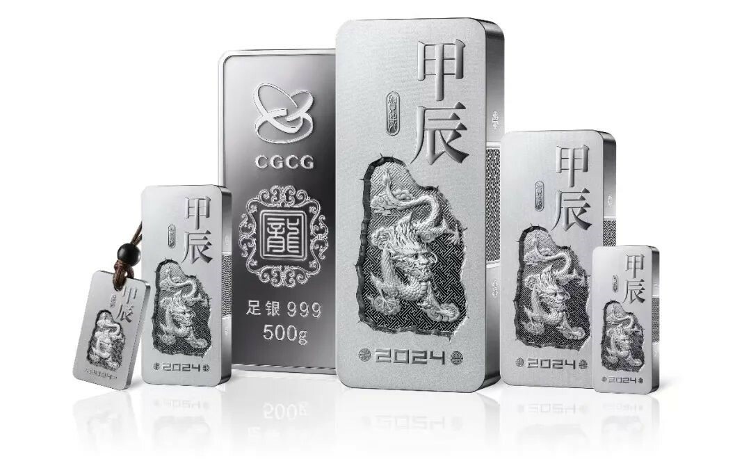 2024辰甲龍年銀條