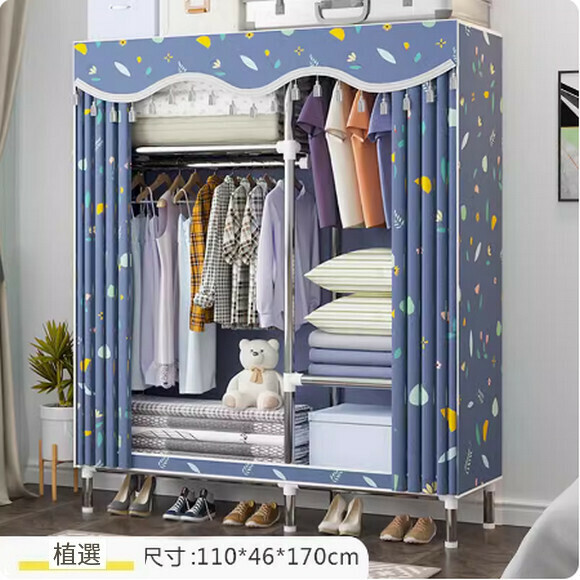 New simple wardrobe home bedroom cabinet assembly cloth wardrobe simple storage steel pipe (2 rows [length 110cm] plant selection)