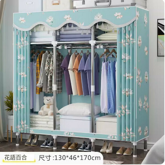 New simple wardrobe home bedroom cabinet assembly cloth wardrobe simple storage steel pipe (3 rows [length 130cm] Flower Language Lily)