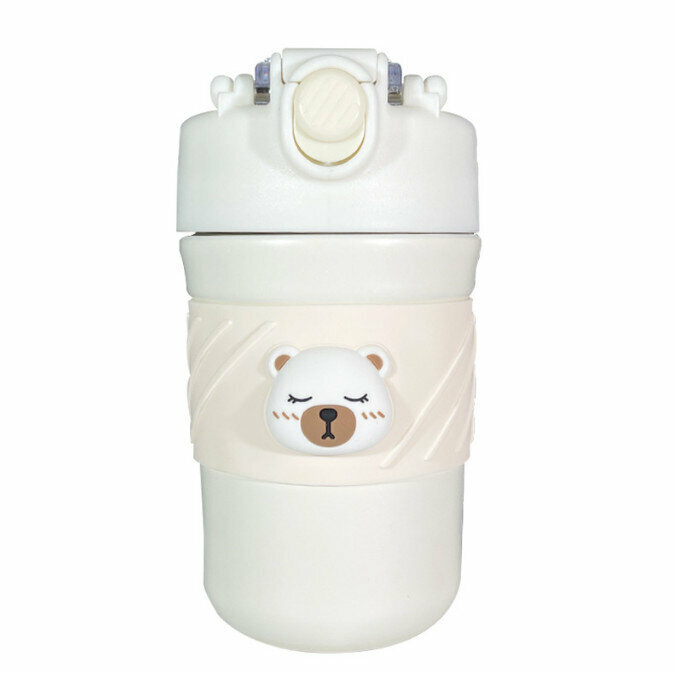 CUTE PORTABLE STAINLESS STEEL MUG WITH STRAW (450ML OFF-WHITE)