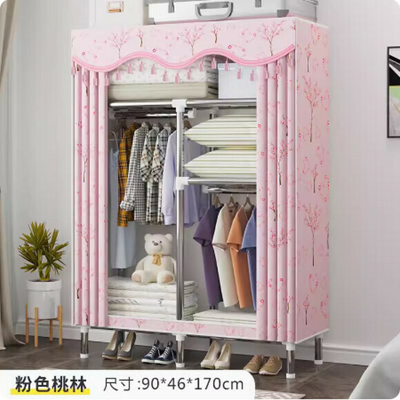 New simple wardrobe home bedroom cabinet assembly cloth wardrobe simple storage steel pipe (2 rows [length 90cm] pink peach forest)
