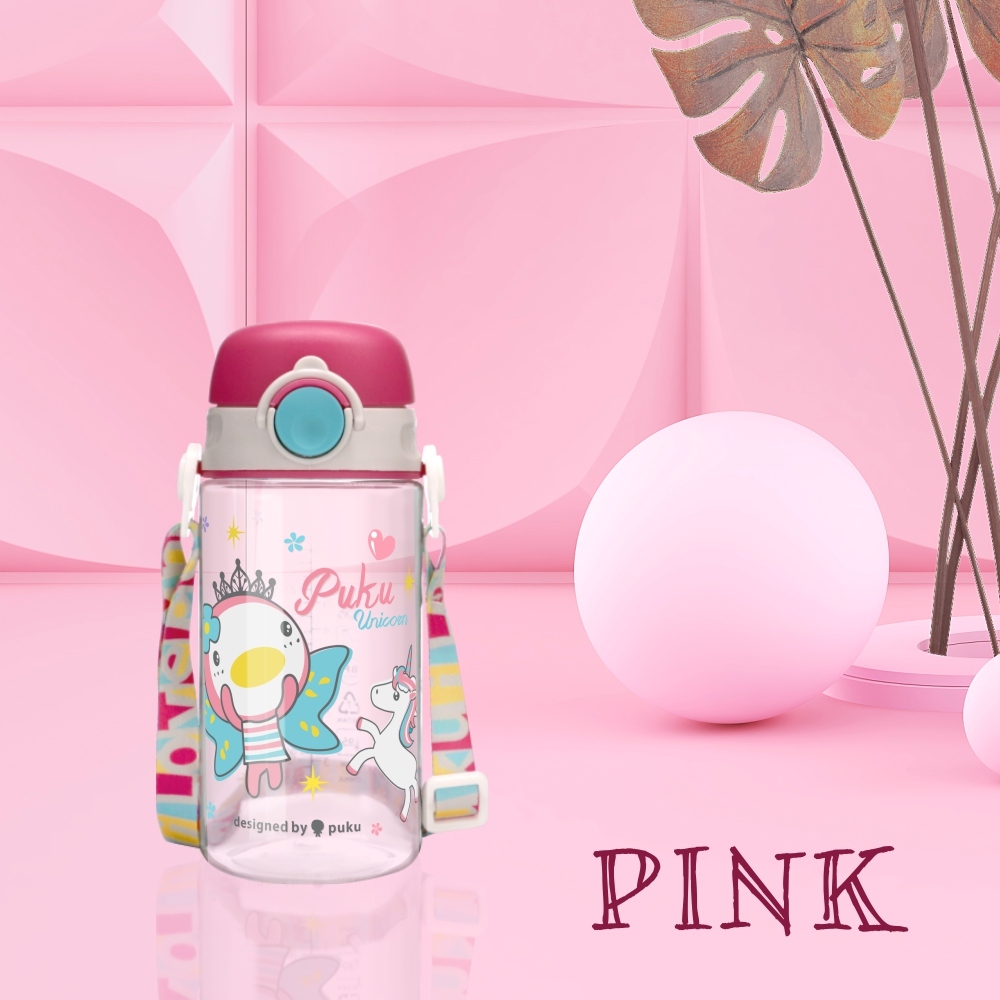 Tritan直飲水壺330ml-彩虹馬(P14739)