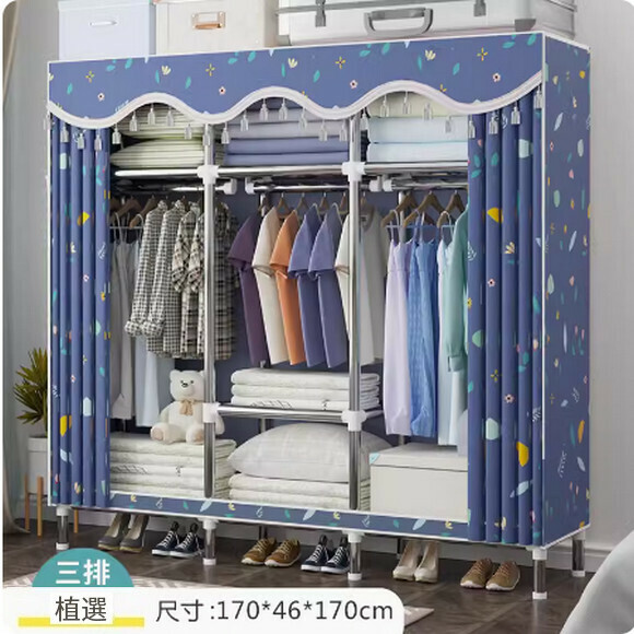 New simple wardrobe home bedroom cabinet assembly cloth wardrobe simple storage steel pipe (3 rows [length 170cm] plant selection)