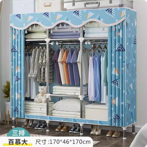 New simple wardrobe home bedroom cabinet assembly cloth wardrobe simple storage steel pipe (3 rows [length 170cm] Bermuda)