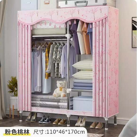 New simple wardrobe home bedroom cabinet assembly cloth wardrobe simple storage steel pipe (2 rows [length 110cm] pink peach forest)