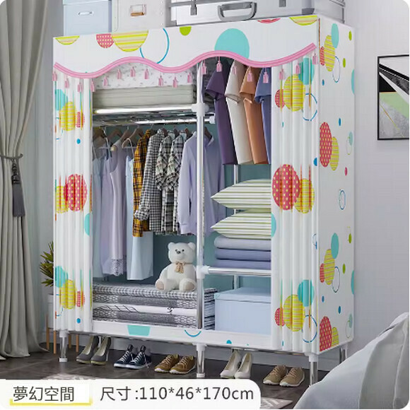 New simple wardrobe home bedroom cabinet assembly cloth wardrobe simple storage steel pipe (2 rows [length 110cm] dream space)