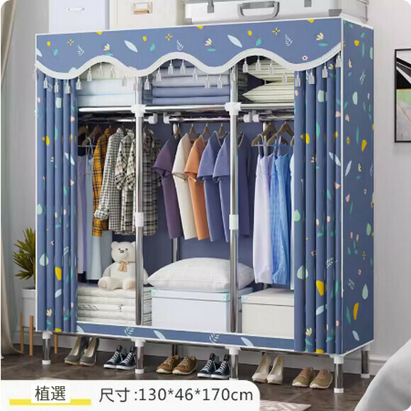 New simple wardrobe home bedroom cabinet assembly cloth wardrobe simple storage steel pipe (3 rows [length 130cm] plant selection)
