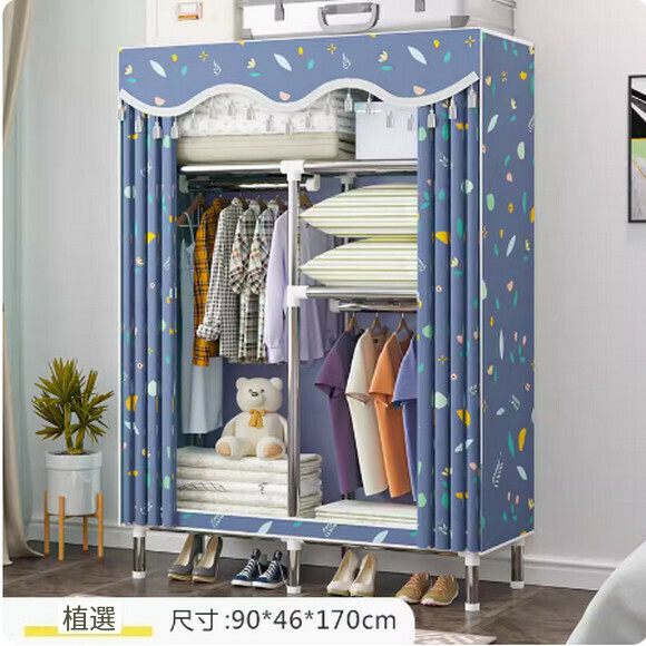 New simple wardrobe home bedroom cabinet assembly cloth wardrobe simple storage steel pipe (2 rows [length 90cm] plant selection)
