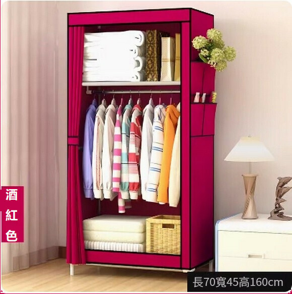 New simple wardrobe for rent, small hanging wardrobe for dormitory, home bedroom cloth wardrobe (single row burgundy - side curtain type)