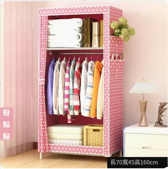 New simple wardrobe for rent, small hanging wardrobe for dormitory, home bedroom cloth wardrobe (single row of pink dots - side-pull curtain type)