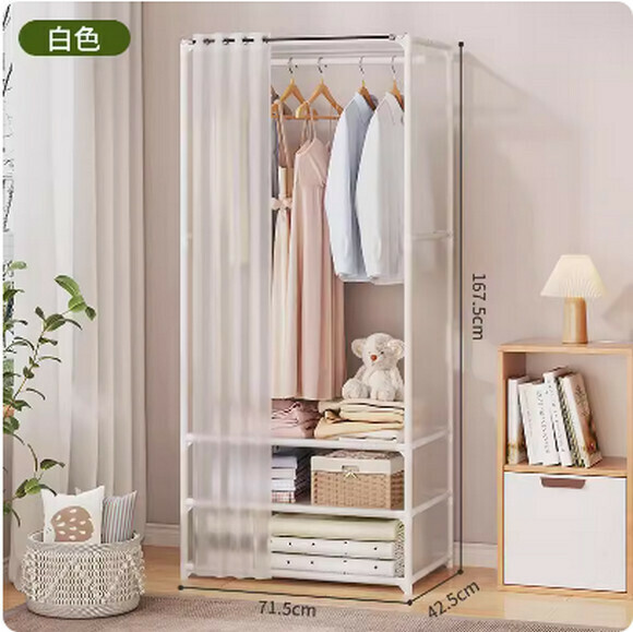 New simple wardrobe simple modern wardrobe dust-proof storage cabinet (upgraded diaphragm model [single row white] dust-proof)