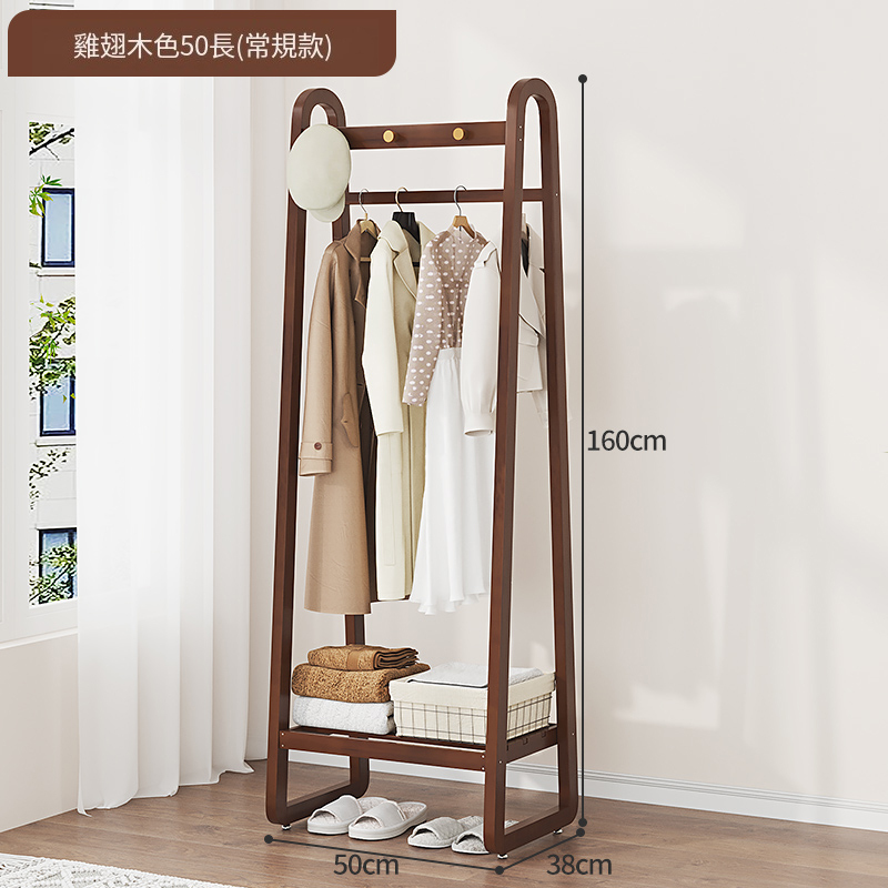 New bamboo solid wood furniture, coat rack, clothes drying rack, wardrobe [50x38x160cm] chicken wing wood color (regular style)