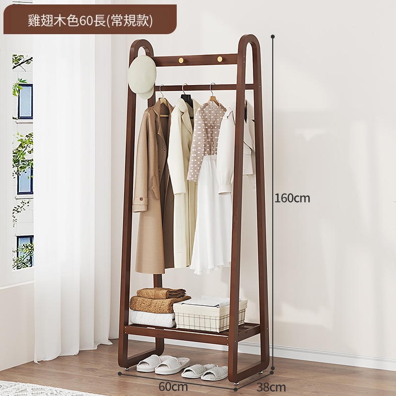 New bamboo solid wood furniture, coat rack, clothes drying rack, wardrobe [60x38x160cm] chicken wing wood color (regular style)