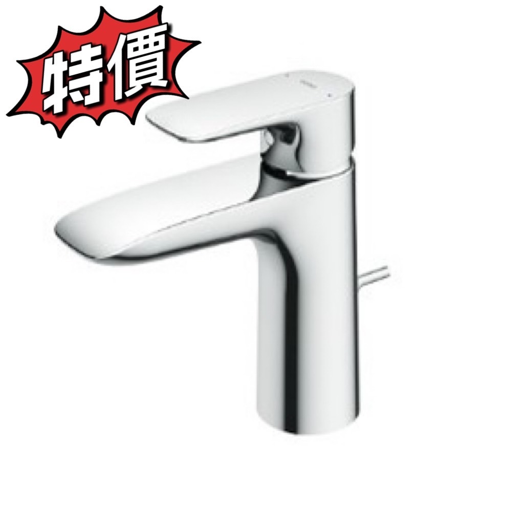TOTO衛浴 TLG04301PD 臉盆用單槍龍頭 (短)*限時特價
