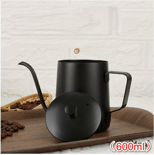 爆款長嘴細口手沖咖啡壼 黑色 - 600ml  (一件裝) 