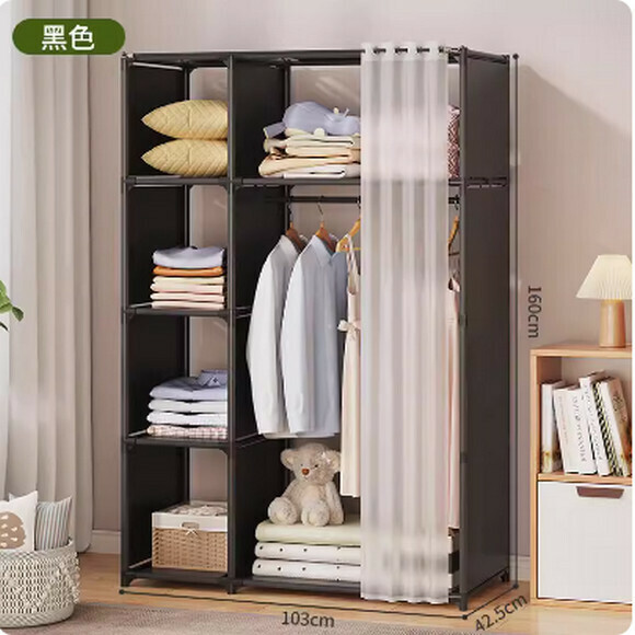New simple wardrobe simple modern wardrobe dust-proof storage cabinet (upgraded diaphragm model [double row black] dust-proof)