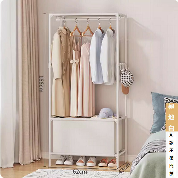 New simple wardrobe simple modern wardrobe dust-proof storage cabinet (simple non-woven fabric model [single row white] without door curtain)