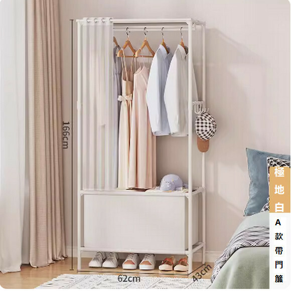 New simple wardrobe simple modern wardrobe dust-proof storage cabinet (simple non-woven model [single row white] with door curtain)