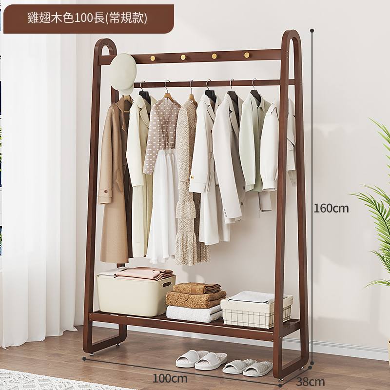 New bamboo solid wood furniture, coat rack, clothes drying rack, wardrobe [100x38x160cm] chicken wing wood color (regular style)