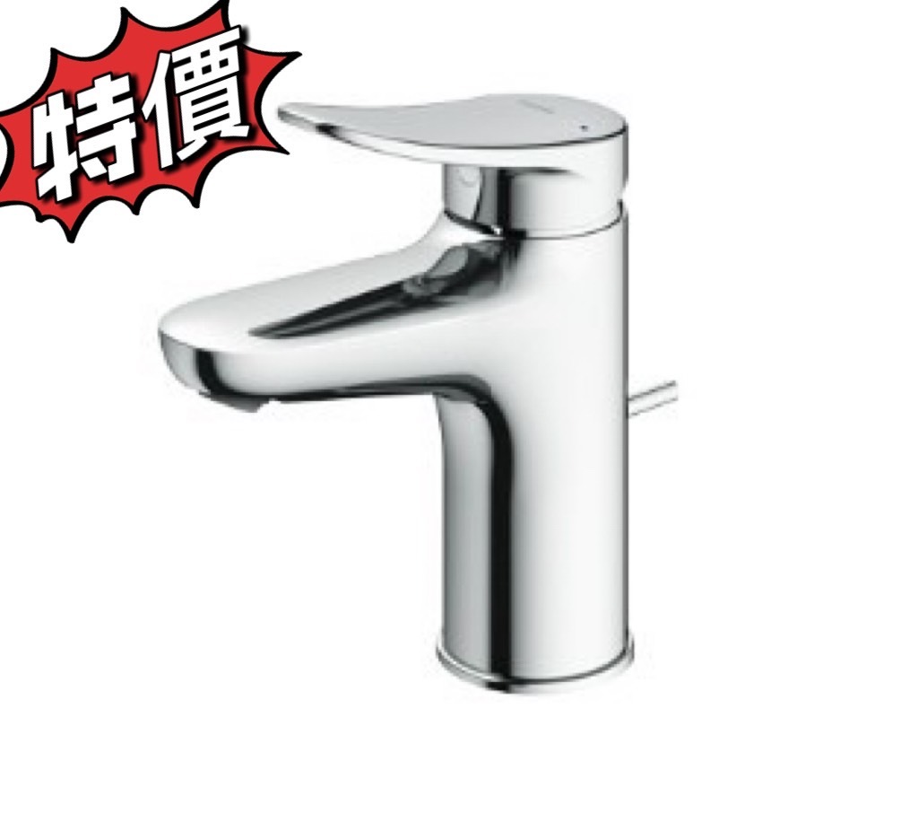 TOTO衛浴 TLS04301PD 臉盆用單槍龍頭 (短)*限時特價